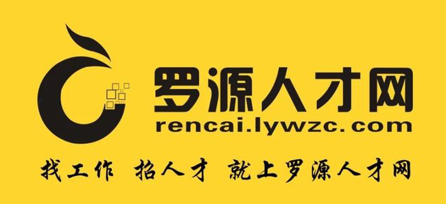 羅源灣之窗招聘啟事，最新職位空缺招募啟事