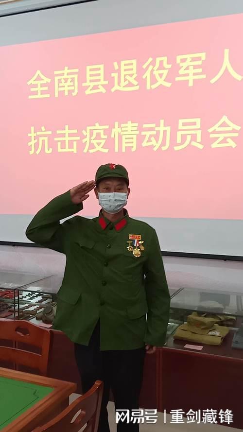 最新參戰人員政策出臺，重塑軍人榮譽，優化福利體系