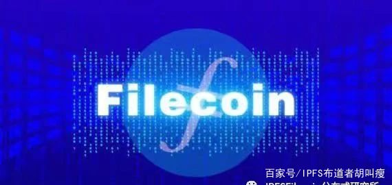 FIL官網最新動態，引領數字變革，深度探索未來生態