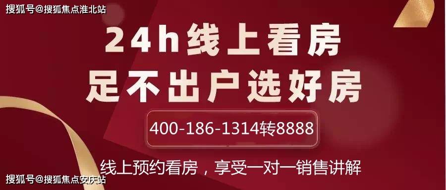 管家婆一笑一碼100正確_解釋落實(shí)_最新核心_VS201.219.133.61