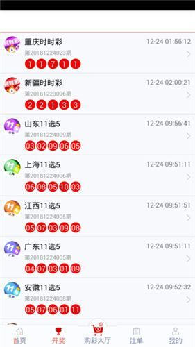 管家婆一碼一肖100準(zhǔn)_核心解析_數(shù)據(jù)資料_VS218.168.19.1