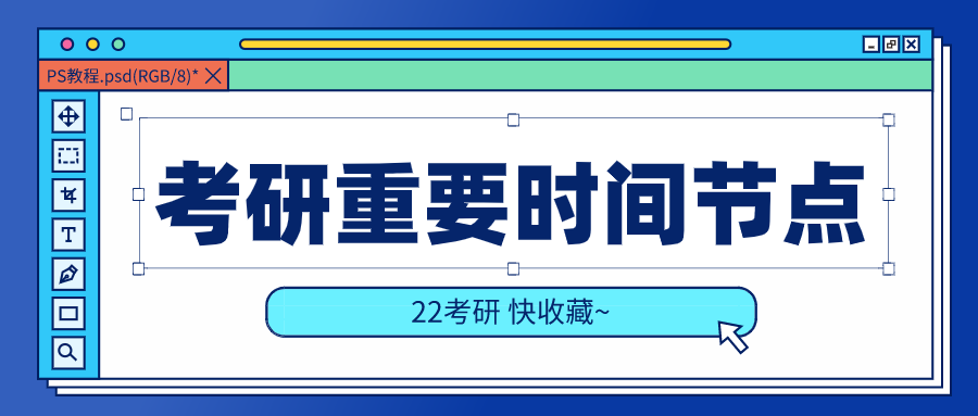 新澳資彩長期免費資料,高速響應方案設計_儲蓄版57.632