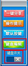 2024年澳門天天開好彩,完善的執行機制解析_手游版82.495