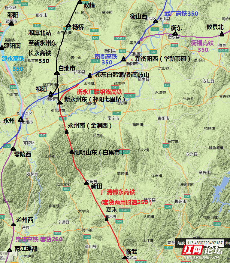 興永郴鐵路進展順利，未來發展前景可期