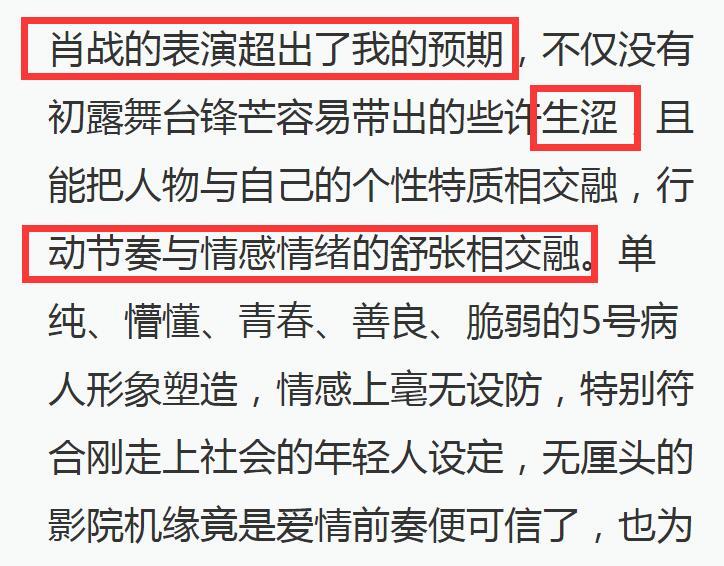 最準一碼一肖100%精準老錢莊揭秘企業正書,理論依據解釋定義_入門版94.254