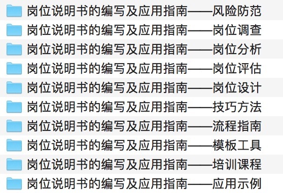 新奧最精準(zhǔn)資料大全,可靠計(jì)劃策略執(zhí)行_UHD款50.514