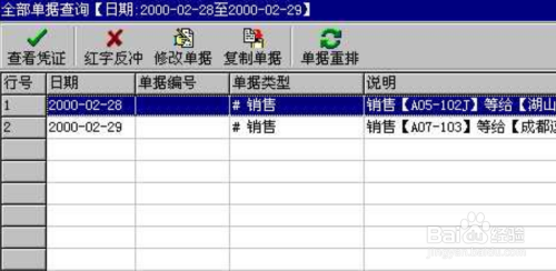 管家婆一碼中獎,預(yù)測說明解析_頂級款52.374