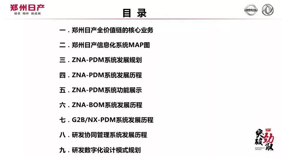 494949澳門今晚開什么454411,經典解讀說明_Kindle98.592