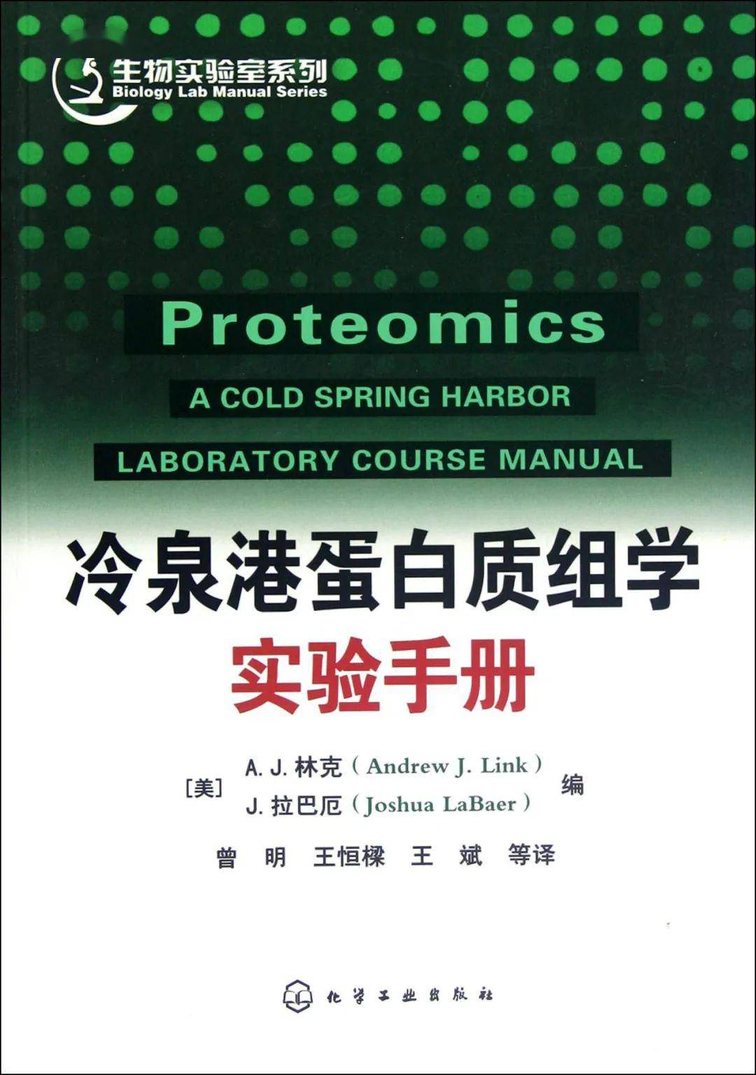 新奧精準資料免費提供彩吧助手,深度調查解析說明_精裝款24.434