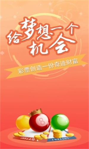 澳門一肖一碼100準免費,決策資料解釋落實_OP29.275