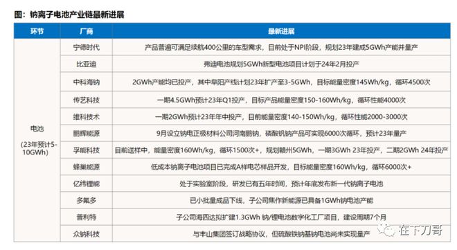 325期澳門開獎(jiǎng)結(jié)果查詢,高效實(shí)施方法解析_潮流版65.41