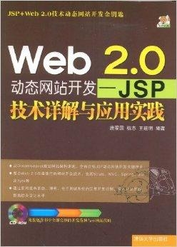 2024年香港資料免費大全,高效實施方法解析_UHD版77.119