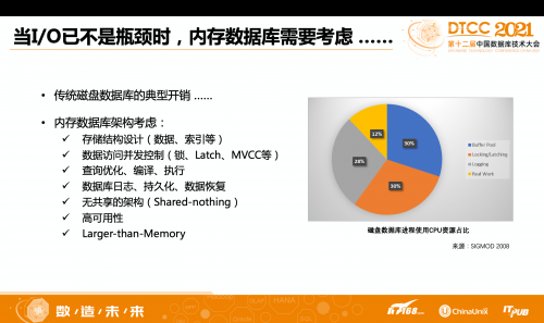 新奧內部免費資料,數據資料解釋落實_影像版62.308