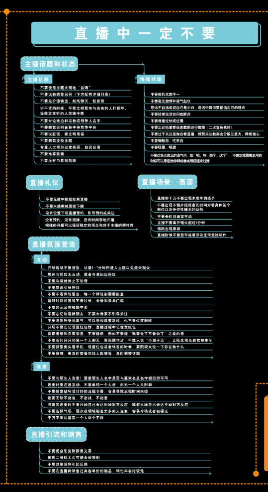 澳門一碼一肖一特一中直播結(jié)果,國產(chǎn)化作答解釋落實_Windows49.170 - 副本