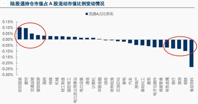 新奧今晚上開獎9點30分開什么碼,前沿解析說明_suite59.590