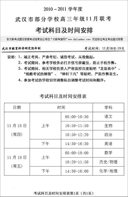 新澳門今晚開獎結果+開獎,專業調查解析說明_豪華款40.610