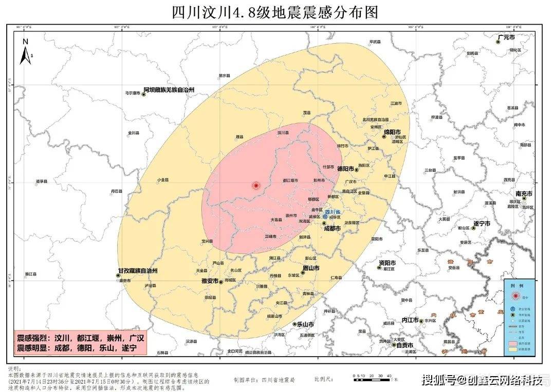 中國一川最新動態報道