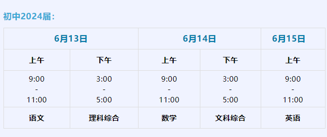 2024澳門(mén)六今晚開(kāi)獎(jiǎng)結(jié)果是多少,靈活設(shè)計(jì)解析方案_特別款55.592