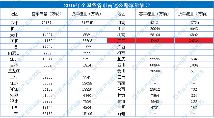 2024年新澳歷史開獎(jiǎng)記錄,全面執(zhí)行數(shù)據(jù)計(jì)劃_超值版37.913