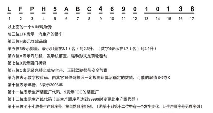 2024年新澳門今晚開獎結果查詢表,定性解析評估_安卓版51.437