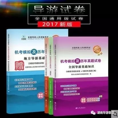 新澳門(mén)4949正版大全,準(zhǔn)確資料解釋落實(shí)_運(yùn)動(dòng)版13.665