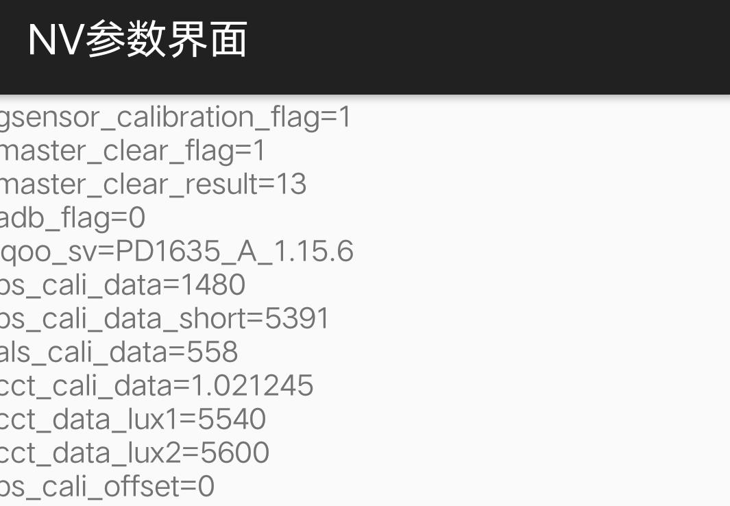 VE最新代碼引領前沿技術，開創(chuàng)未來開發(fā)新潮流