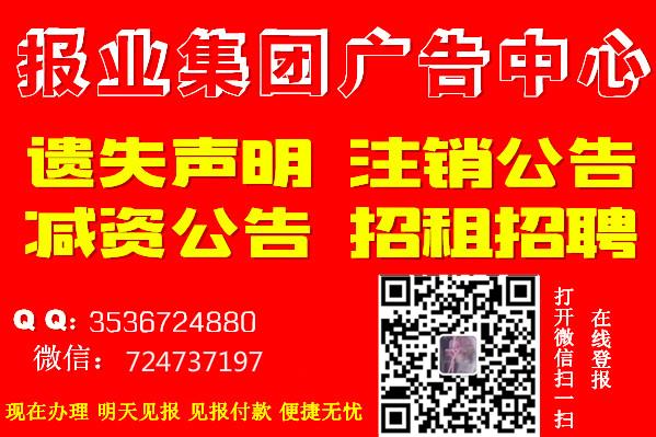 中山最新黃頁，探尋商業脈搏與機遇的門戶