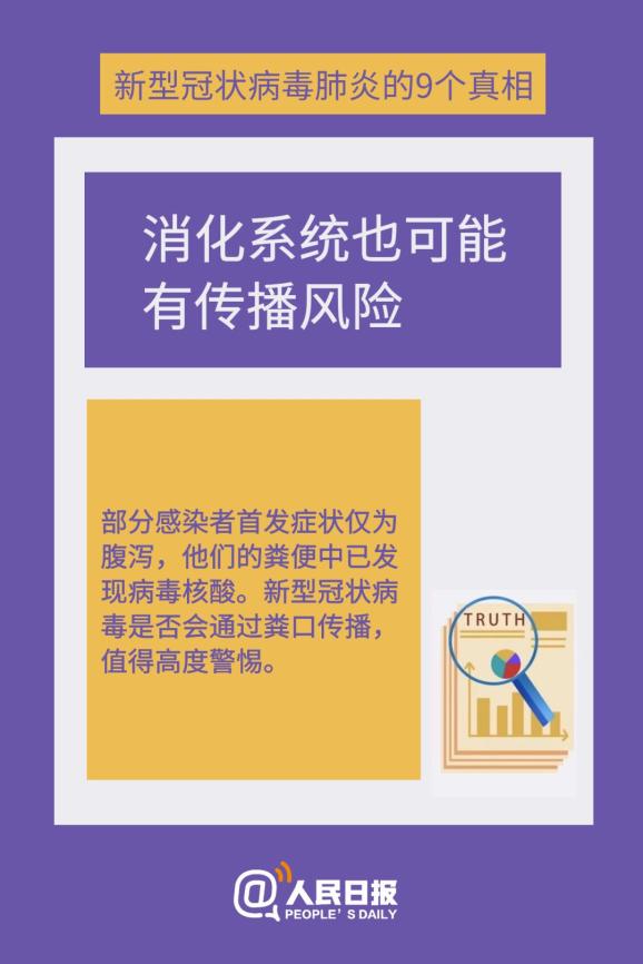 澳門平特一肖100%準資點評,持續(xù)計劃解析_移動版92.27