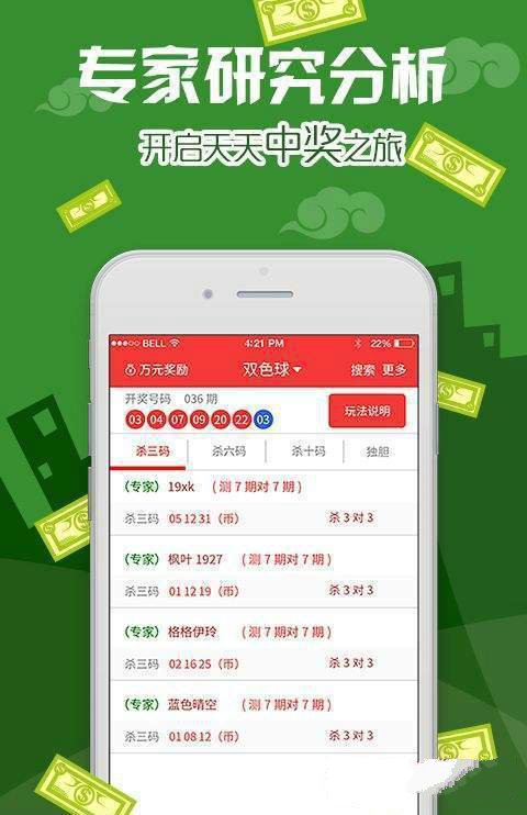 澳門王中王100的準(zhǔn)資料,科學(xué)化方案實施探討_XT57.437