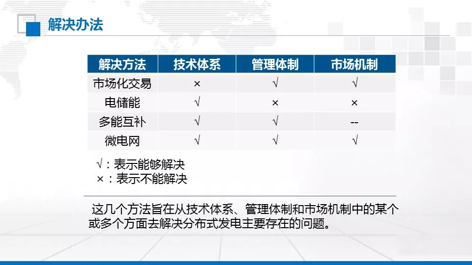 2024年香港資料免費大全,可靠解答解釋落實_9DM39.457