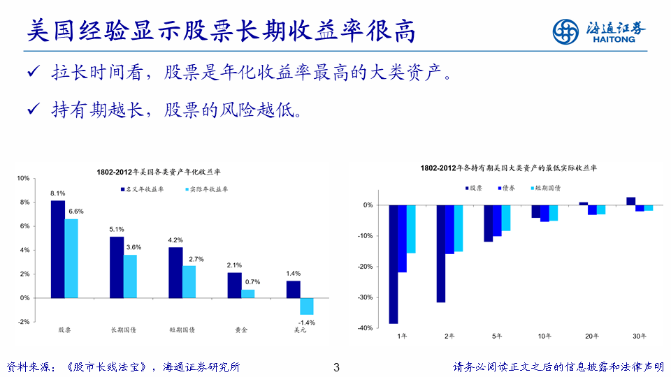 新澳門最快直播開獎,高度協調策略執行_Tizen30.373