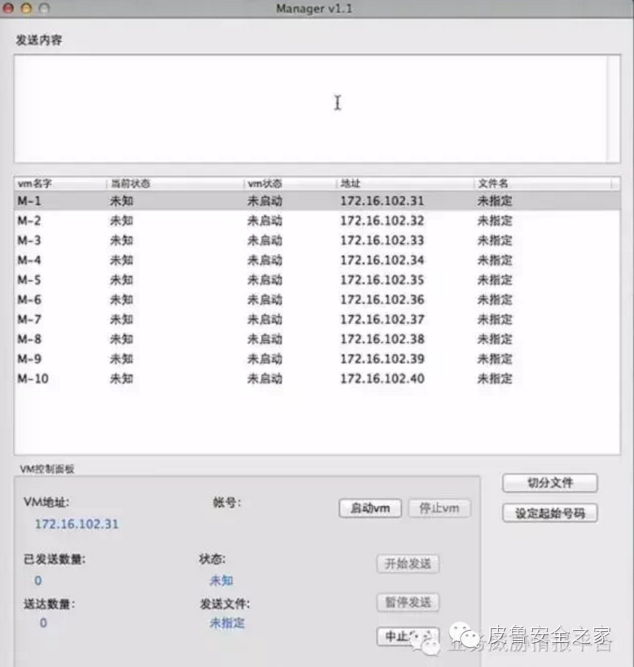 2024新澳天天資料免費(fèi)大全,功能性操作方案制定_FHD27.818