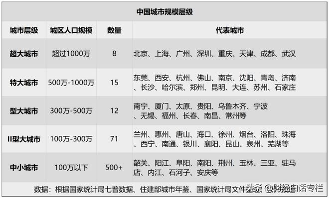 2024澳門特馬今晚開獎結(jié)果出來了嗎圖片大全,國產(chǎn)化作答解釋定義_app97.437