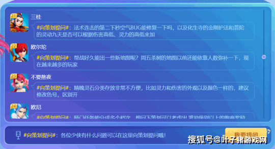 600圖庫大全免費(fèi)資料圖2024,快速解答計(jì)劃設(shè)計(jì)_Elite41.298