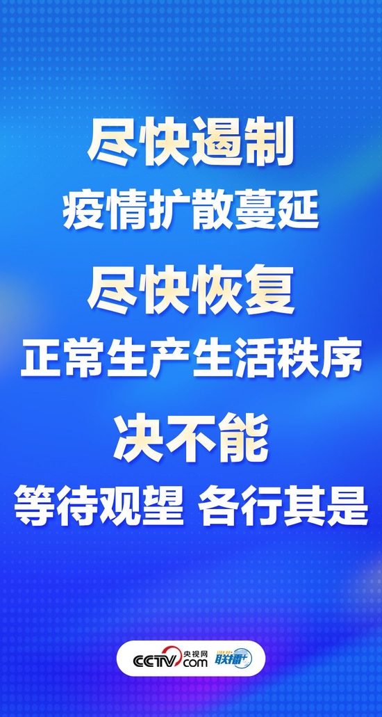 2024新澳門六今晚開獎直播,最新核心解答落實_V228.893