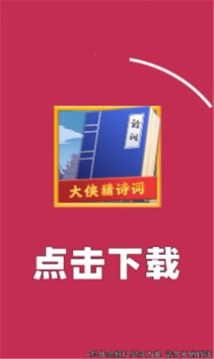 廣州傳真猜特詩(shī)全年版,安全性方案設(shè)計(jì)_鉆石版77.768