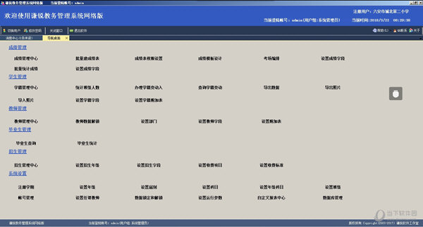 2024年新澳歷史開獎記錄,效率資料解釋落實(shí)_ios89.471