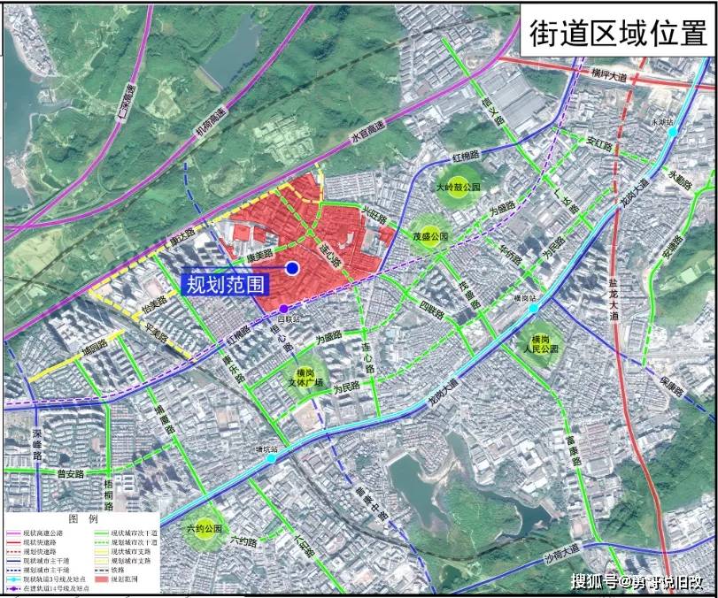 新澳最新最快資料新澳60期,專家解析說明_AR12.234