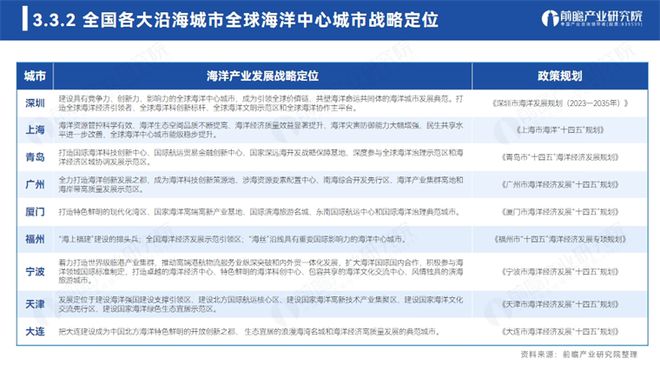 2024年香港6合開獎(jiǎng)結(jié)果+開獎(jiǎng)記錄,完善的機(jī)制評估_蘋果25.529