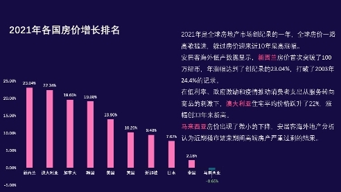 777788888新澳門開獎(jiǎng),深入解析數(shù)據(jù)應(yīng)用_復(fù)古版11.291