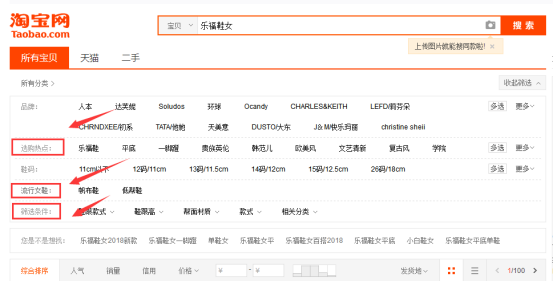 一碼中中特,精細(xì)策略分析_網(wǎng)頁(yè)款63.908