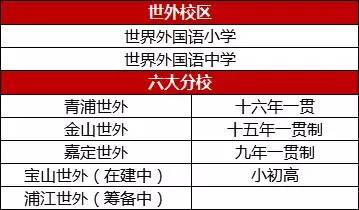 2024年澳門特馬今晚開獎號碼,理性解答解釋落實_PT17.293