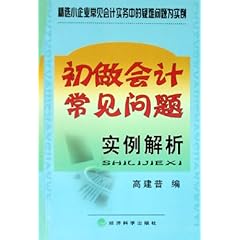 新澳最新最快資料新澳85期,實(shí)踐案例解析說明_特供版12.277