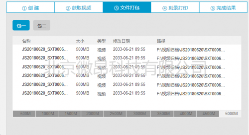 管家婆一碼一肖最準資料,現狀解答解釋定義_PalmOS68.488