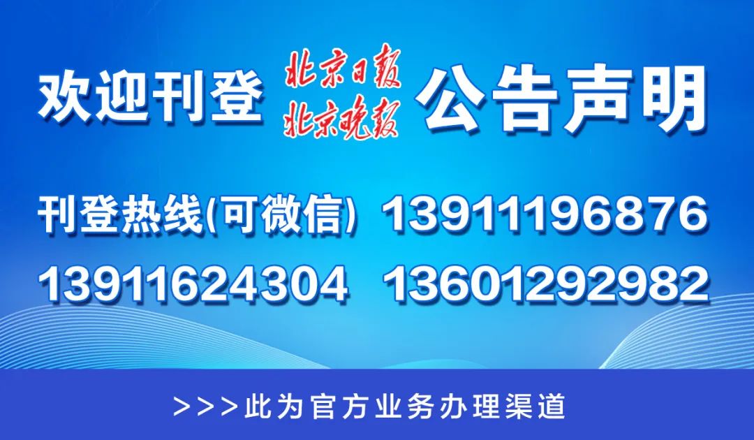 澳門一碼一肖一特一中直播,準(zhǔn)確資料解釋落實(shí)_專屬款83.524