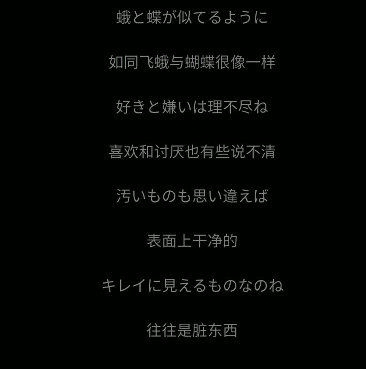 最新日文歌曲的魅力與流行趨勢解析