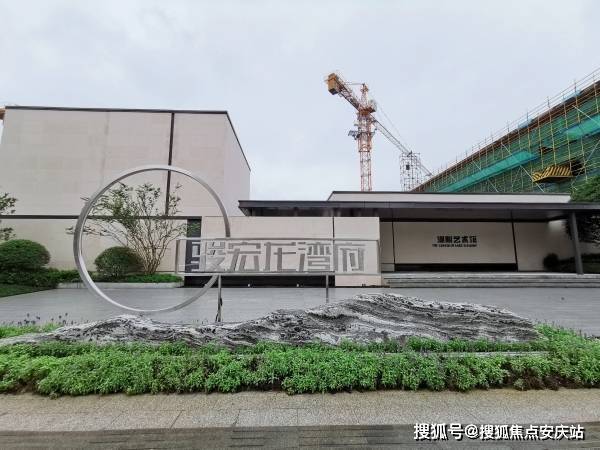 2024年澳門歷史記錄,機(jī)構(gòu)預(yù)測(cè)解釋落實(shí)方法_SE版38.887