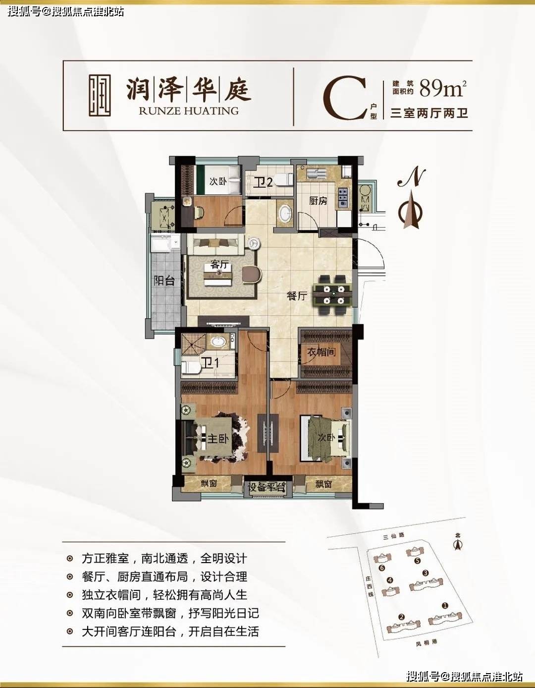 百性閣首頁(yè)最新地址，探索與體驗(yàn)之旅