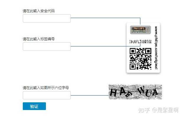 一肖一碼一一肖一子深圳,實(shí)踐驗(yàn)證解釋定義_Nexus19.409