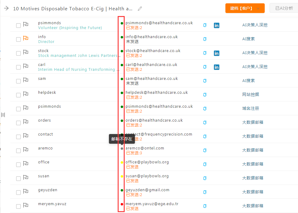 新澳門內(nèi)部一碼精準(zhǔn)公開,數(shù)據(jù)決策分析驅(qū)動_VE版58.124